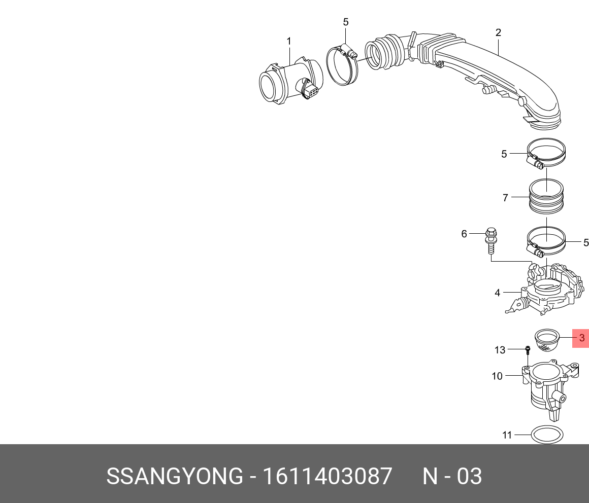 Сетка-фильтр расходомера воздуха - Ssangyong 1611403087