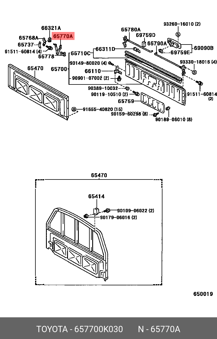 Стойка - Toyota 65770-0K030