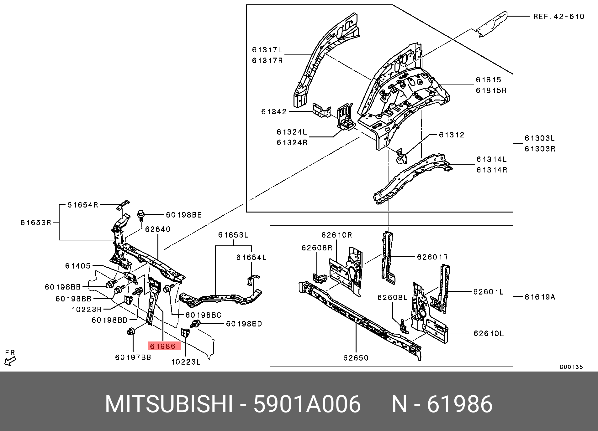 Стойка - Mitsubishi 5901A006