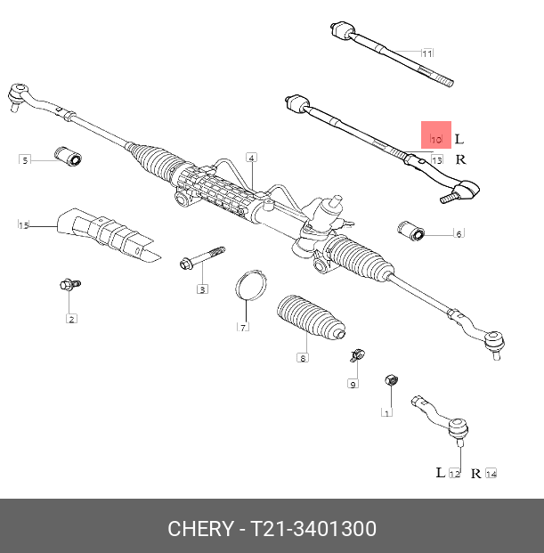Тяга рулевая - Chery T213401300