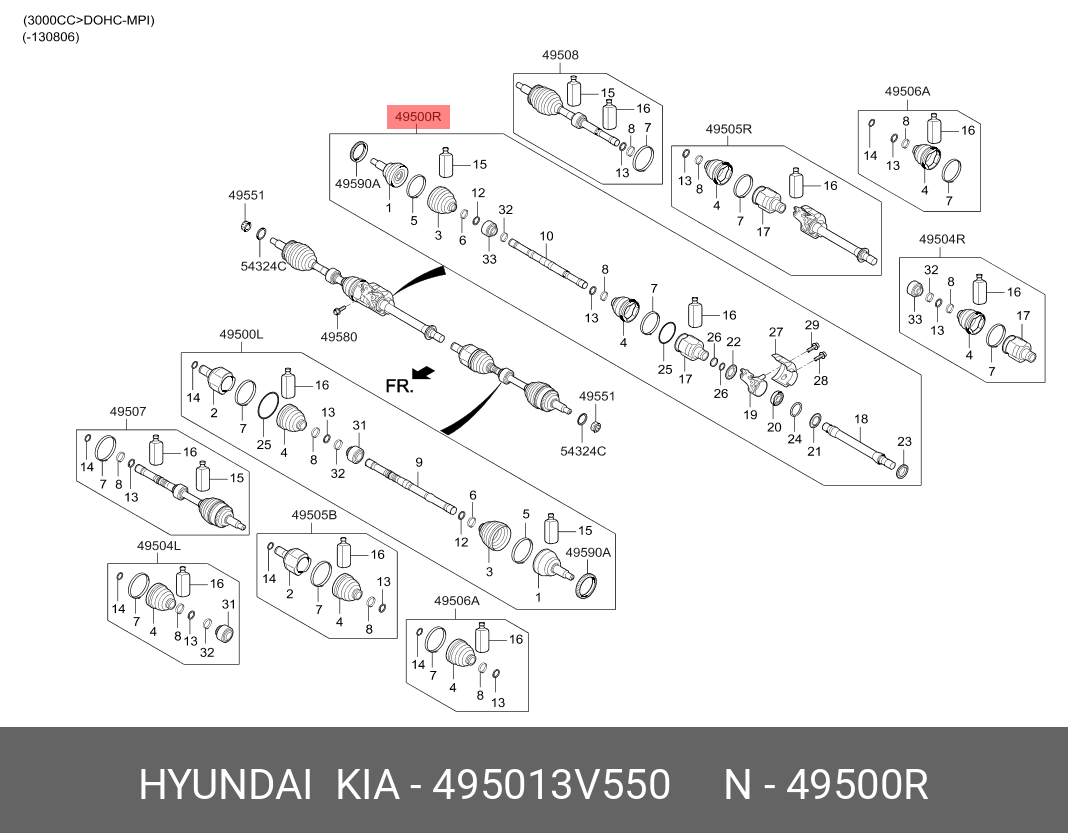 Шрус | перед прав/лев | - Hyundai/Kia 495013V550