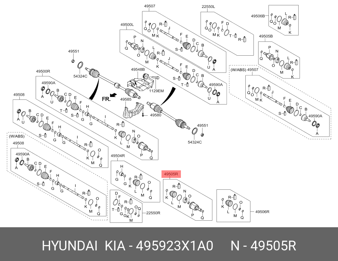 Шрус внутренний | перед лев | - Hyundai/Kia 495923X1A0