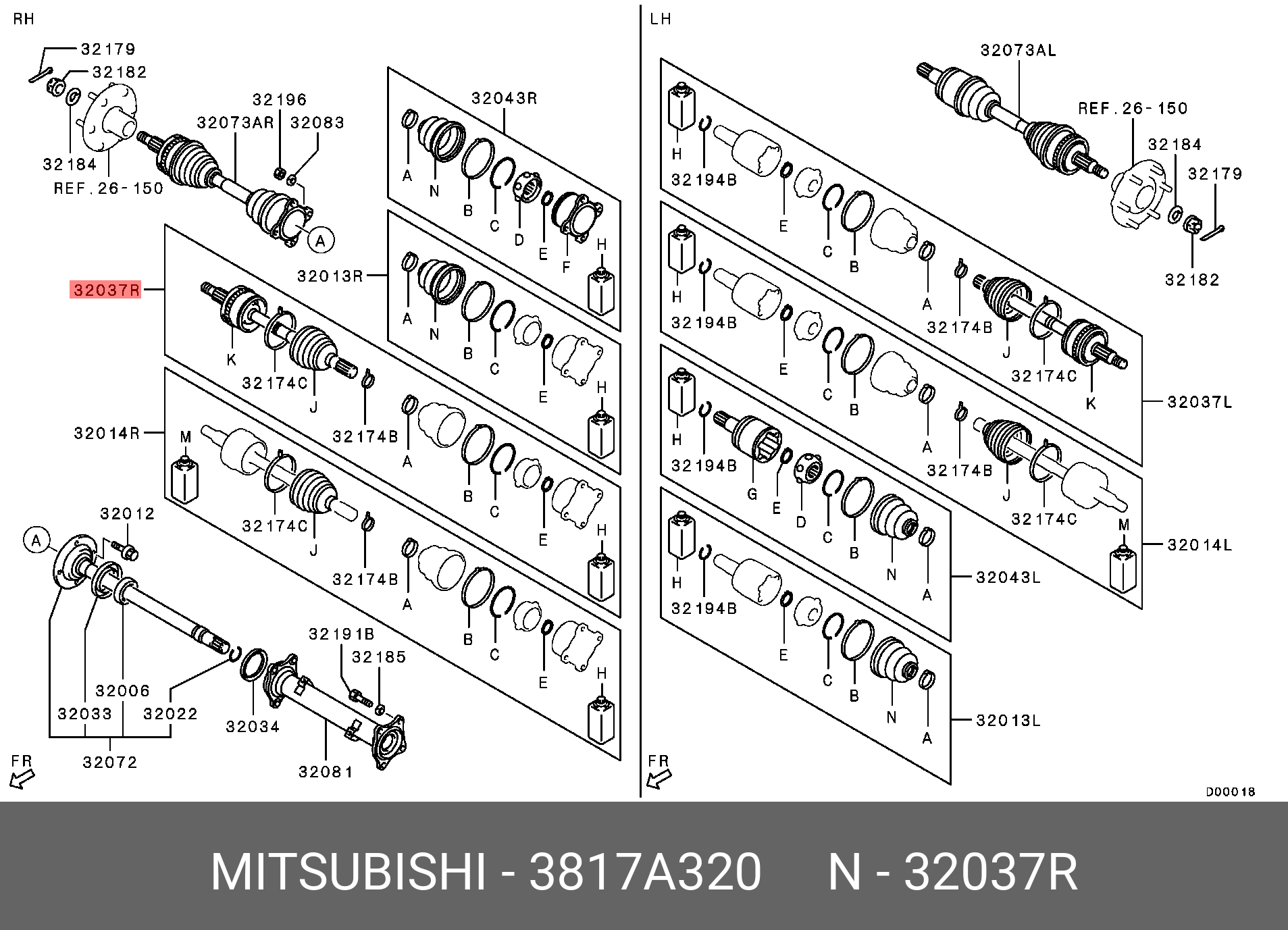 Шрус | перед прав/лев | - Mitsubishi 3817A320