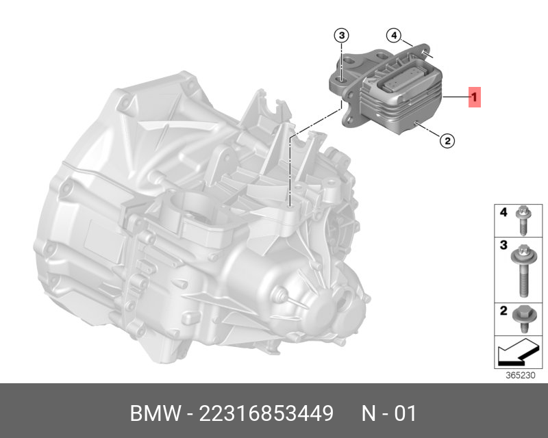 Подушка коробки передач - BMW 22316853449