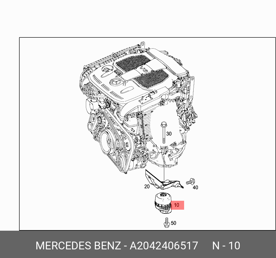 Опора двигателя mercedes-benz a2042406517 - Mercedes A2042406517