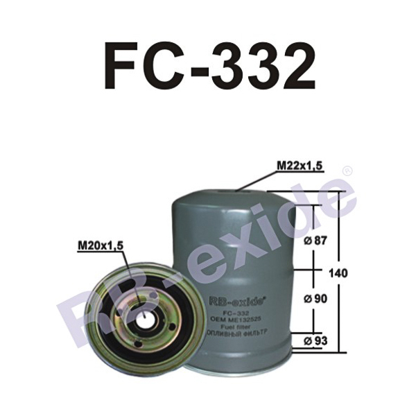 Fc-332 me132525 (фильтр топливный) - Rb-exide FC332