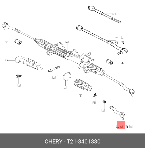 Наконечник рулевой тяги - Chery T21-3401330
