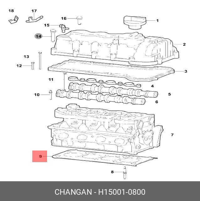 Прокладка головки блока цилиндров - Changan H15001-0800