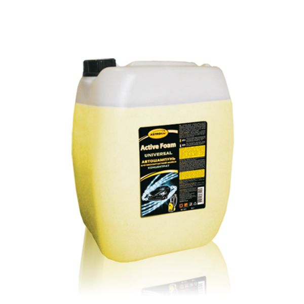 Автошампунь для бесконтактной мойки Universal, Active foam, 20 л - ASTROhim AC-333
