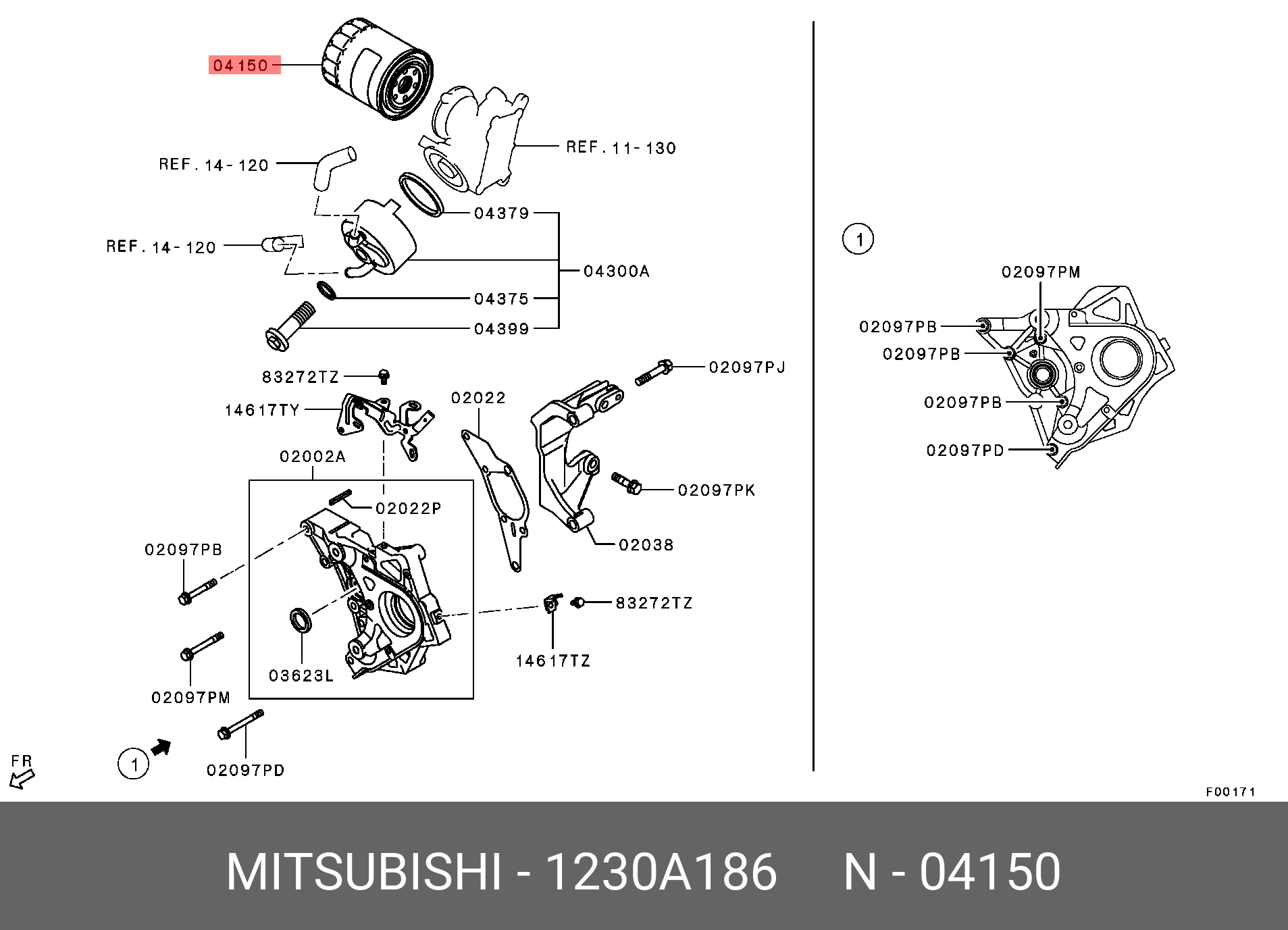 Фильтр масляный - Mitsubishi 1230A186