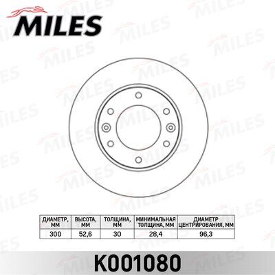 Диск тормозной hyundai h1/starex 08- передний - Miles K001080