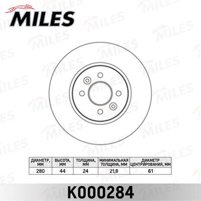 Диск тормозной renault kangoo 01-/laguna 95-01/megane 96-/scenic 99- перед.вент. - Miles K000284