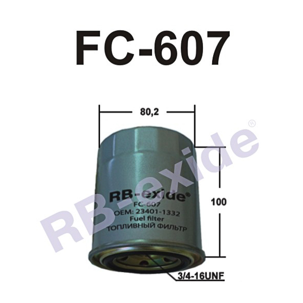Фильтр топливный - Rb-exide FC607