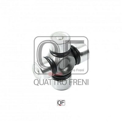Крестовина рулевая 15x40 - Quattro Freni QF00U00206