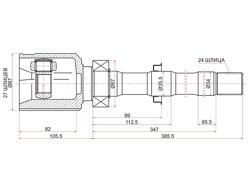 Шрус внутренний FR RH toyota rav4 aca3# 05-12/esti | перед прав | - SAT TO651