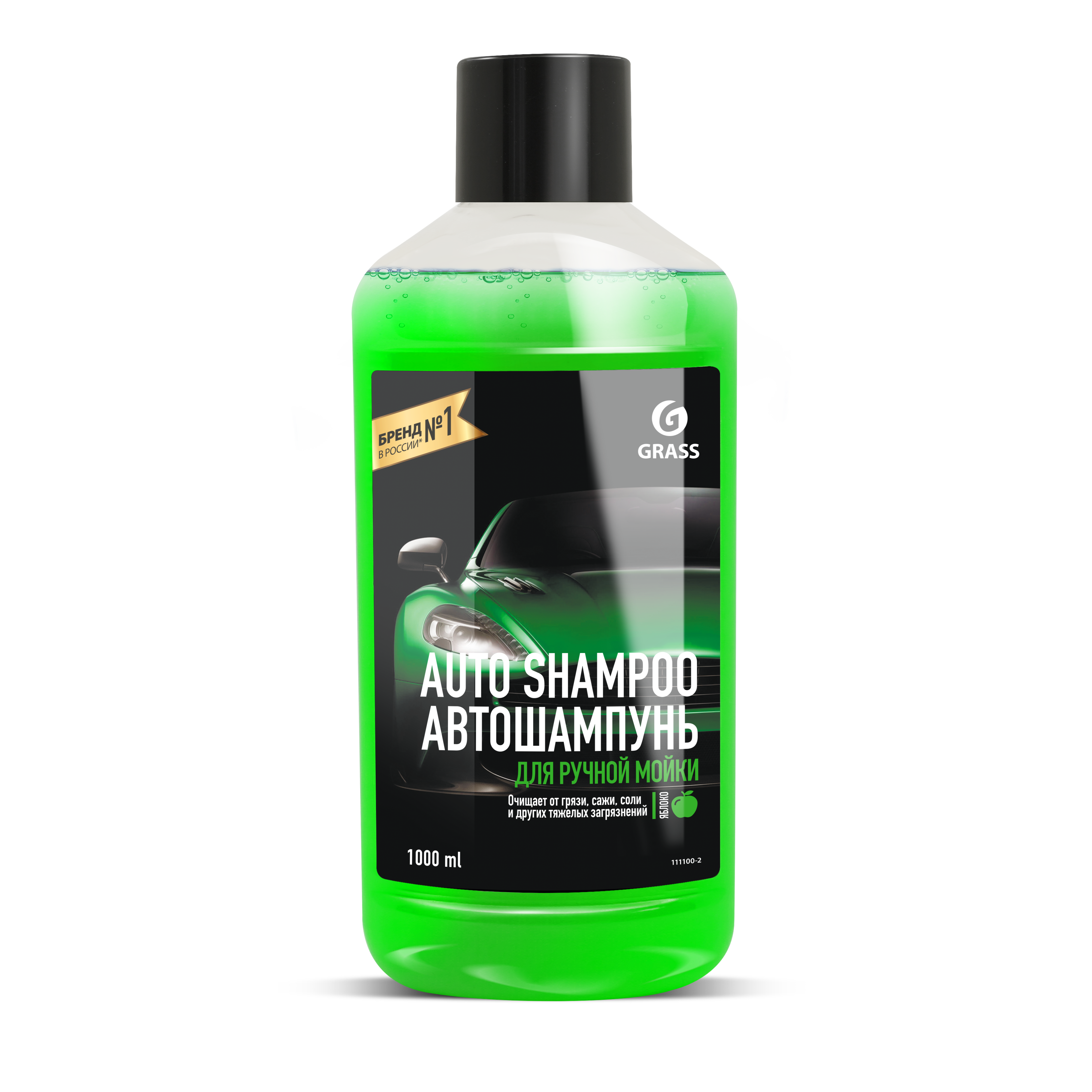 Автошампунь для ручной мойки Universal яблоко 1л Grass 111100-2