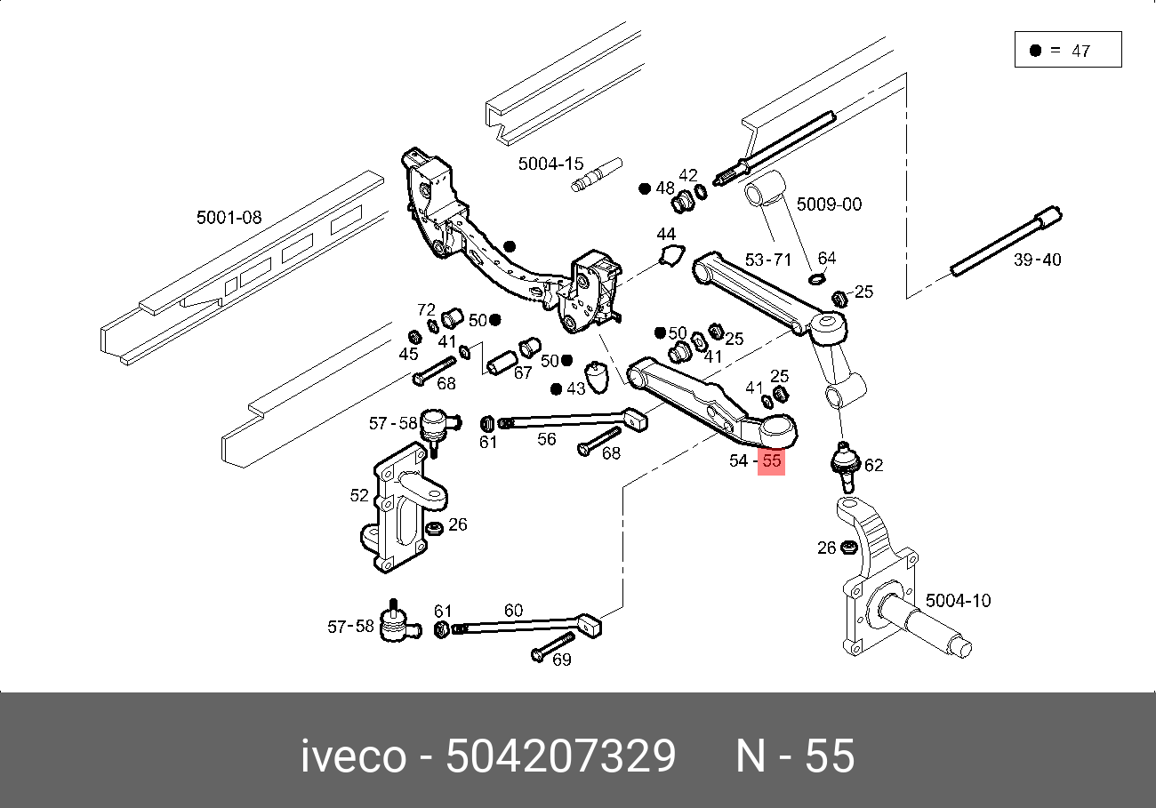 Рычаг подвески нижний правый daily 2006 - Iveco 504207329