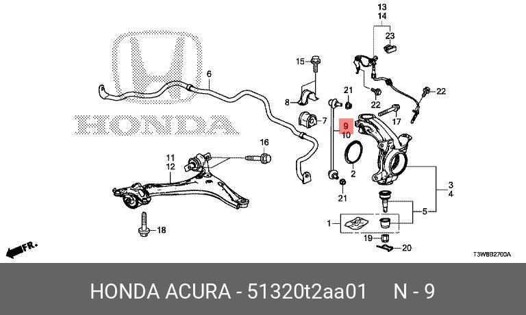 Стойка стабилизатора | перед прав | - Honda 51320-T2A-A01