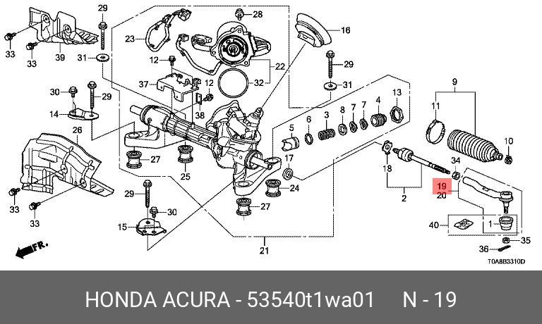 Наконечник рулевой тяги | прав | - Honda 53540-T1W-A01