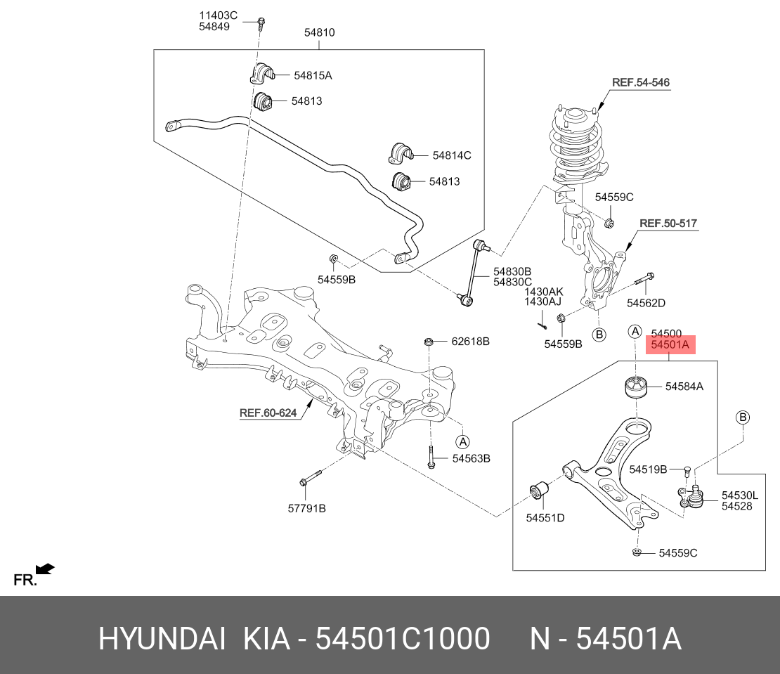 Рычаг подвески | перед прав | - Hyundai/Kia 54501-C1000