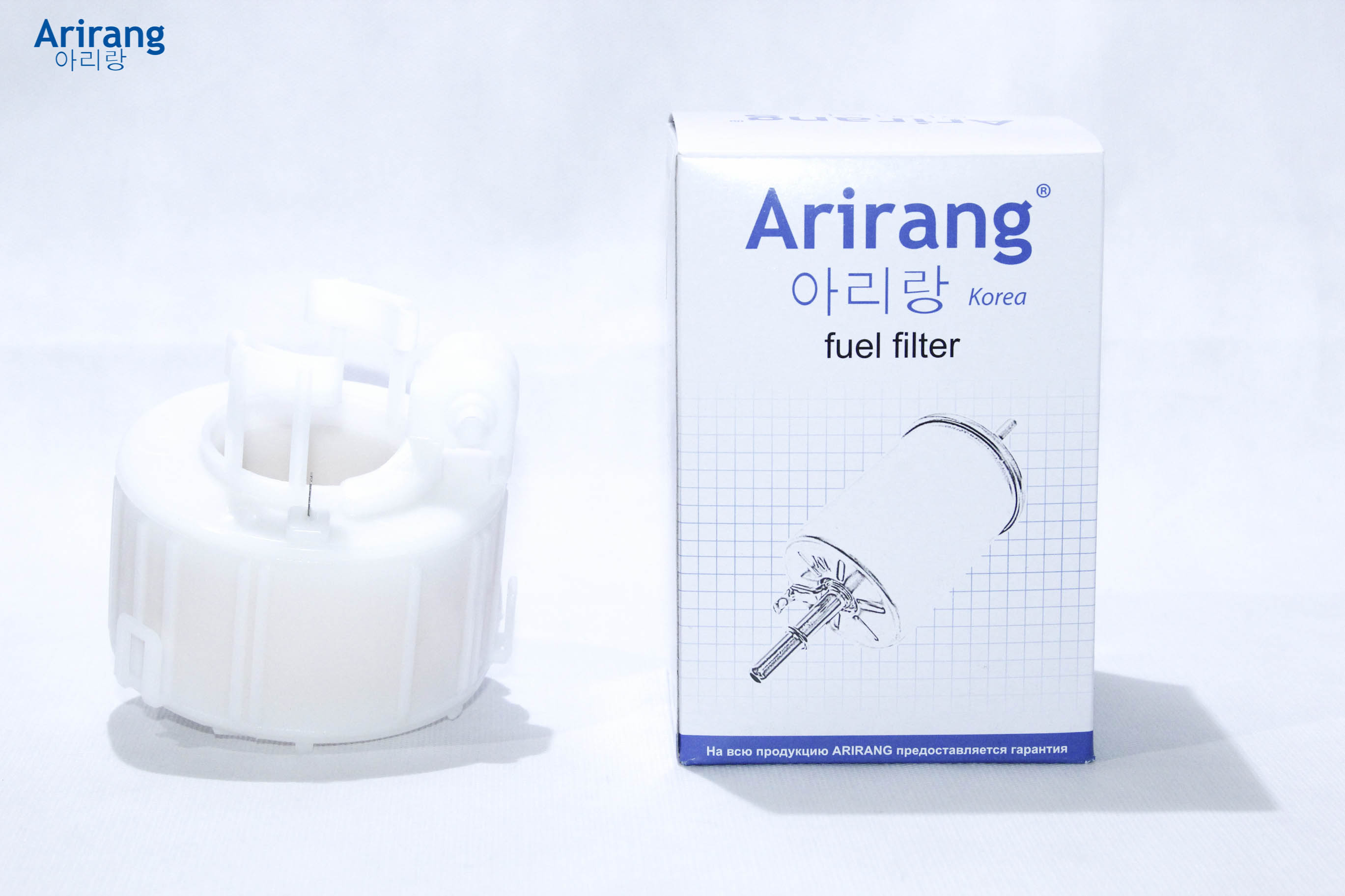 Фильтр топливный - Arirang ARG32-3330