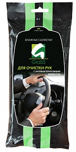 Влажные салфетки для очистки рук с антибактериальным эффектом - Grass IT0314