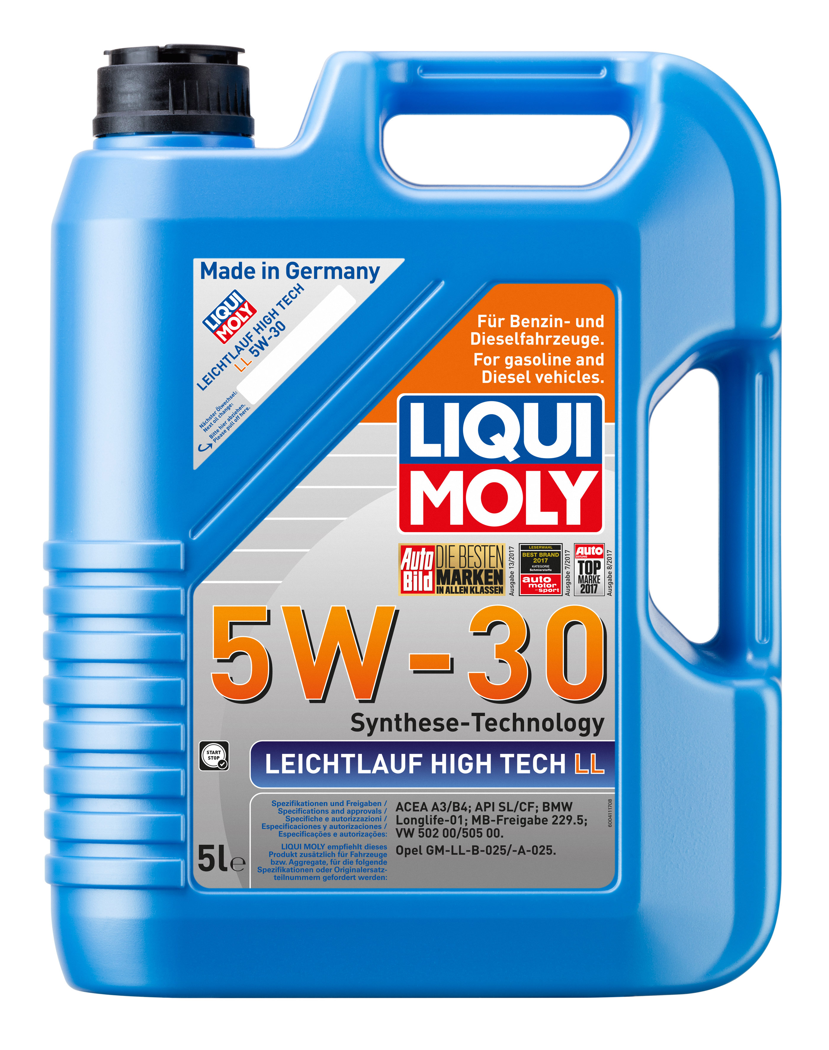 Замена 7564 5W-30 SL/CF LEICHTLAUF HIGH TECH LL 5л (НС-синт.мотор.масло) - Liqui Moly 39007