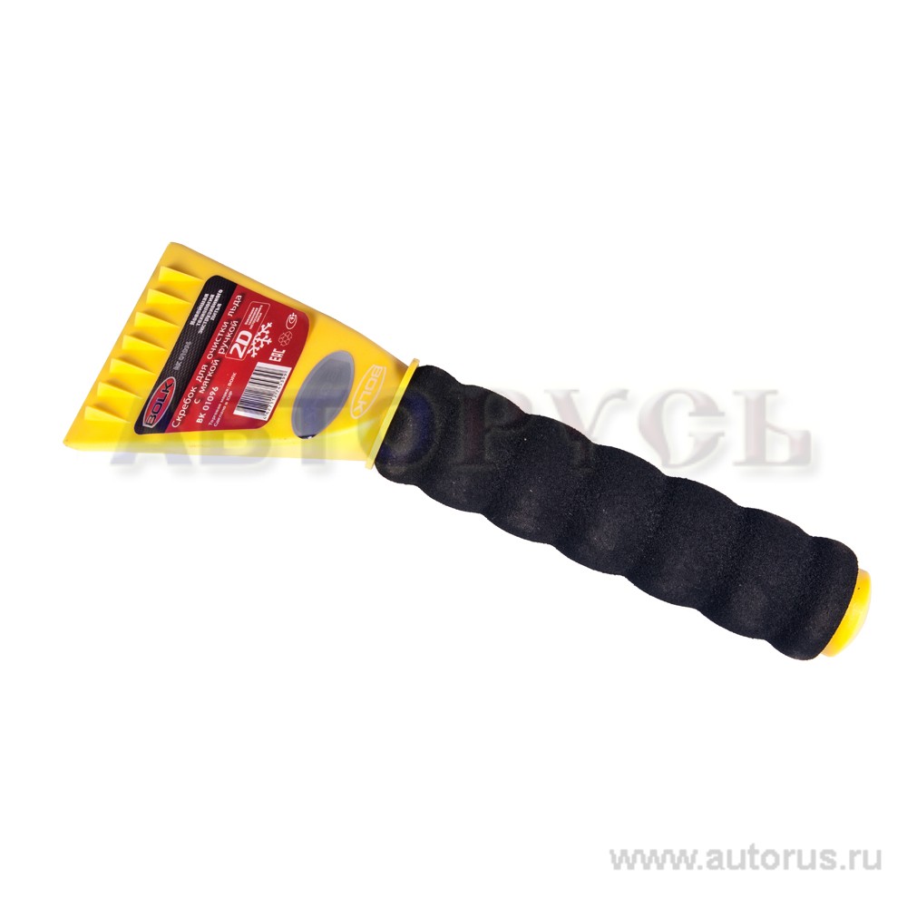 Скребок для очистки льда с мягкой ручкой L=24,5см - Bolk BK01096