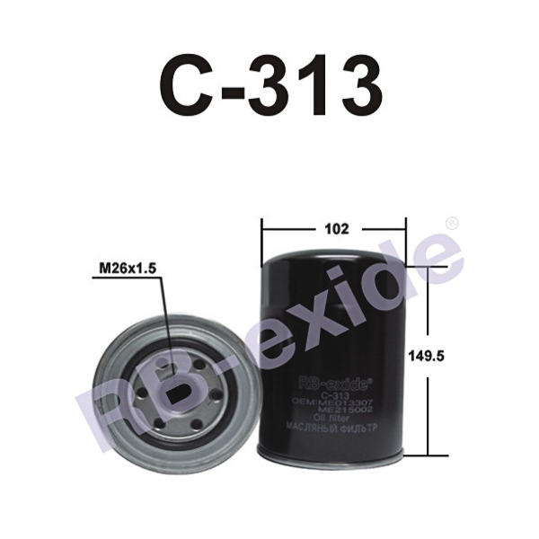 C-313 me215002 (фильтр маслянный) - Rb-exide C313