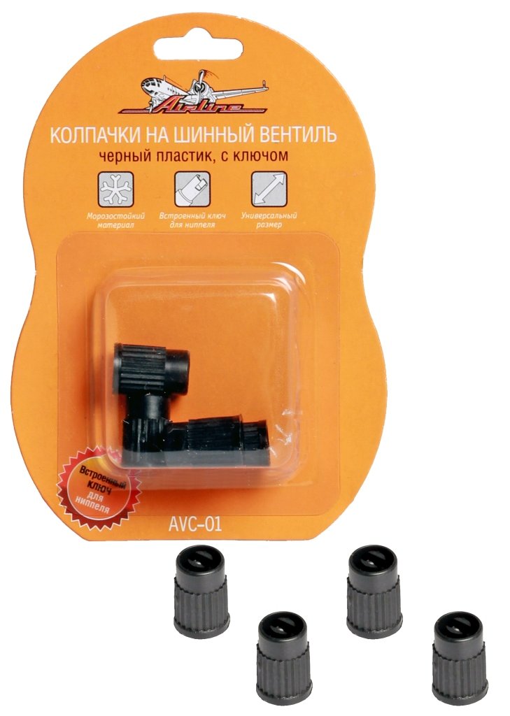 Колпачки на шинный вентиль с ключом, черные, пластик 4 шт., комплект AIRLINE                AVC-01