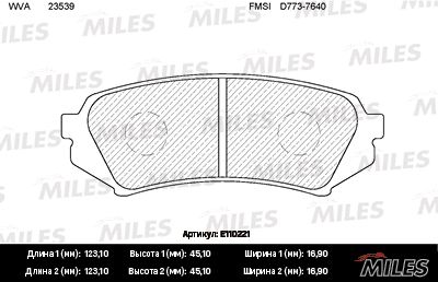 Колодки тормозные toyota land cruiser 100 98>07/lexus lx470 98>07задние - Miles E110221