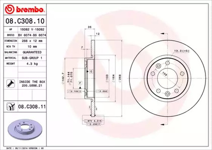 Диск тормозной | зад | - Brembo 08.C308.10