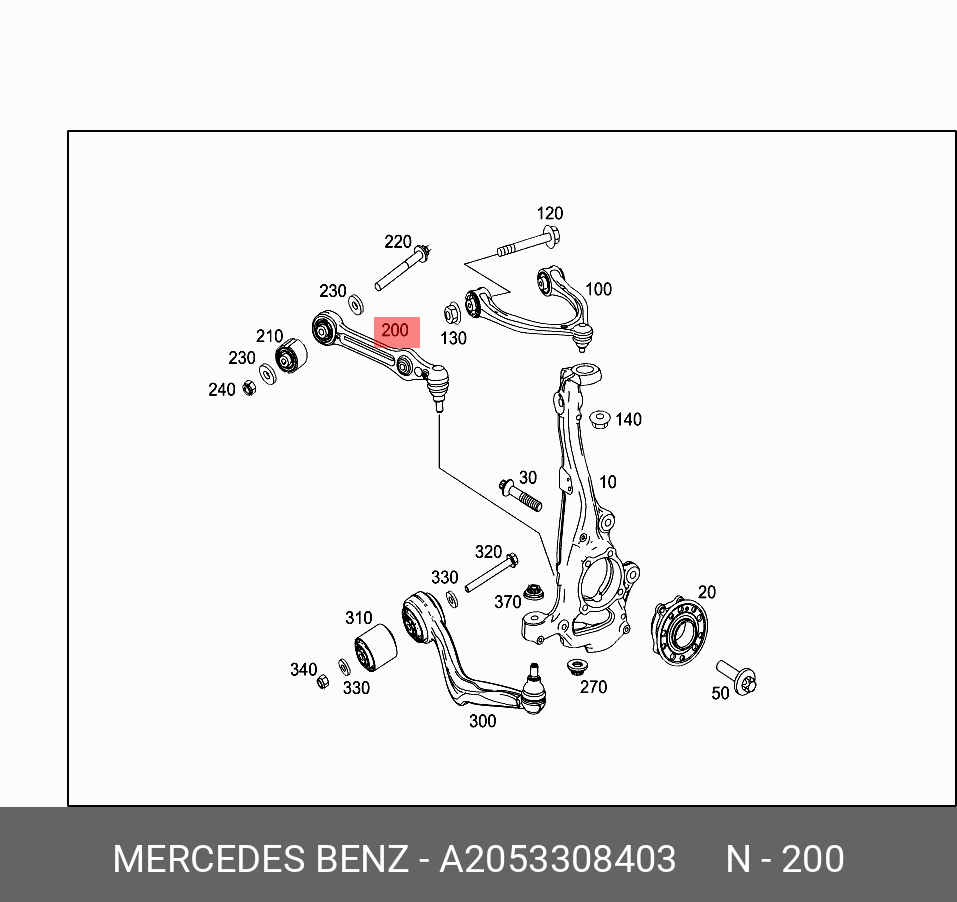 Рычаг подвески - Mercedes A 205 330 84 03