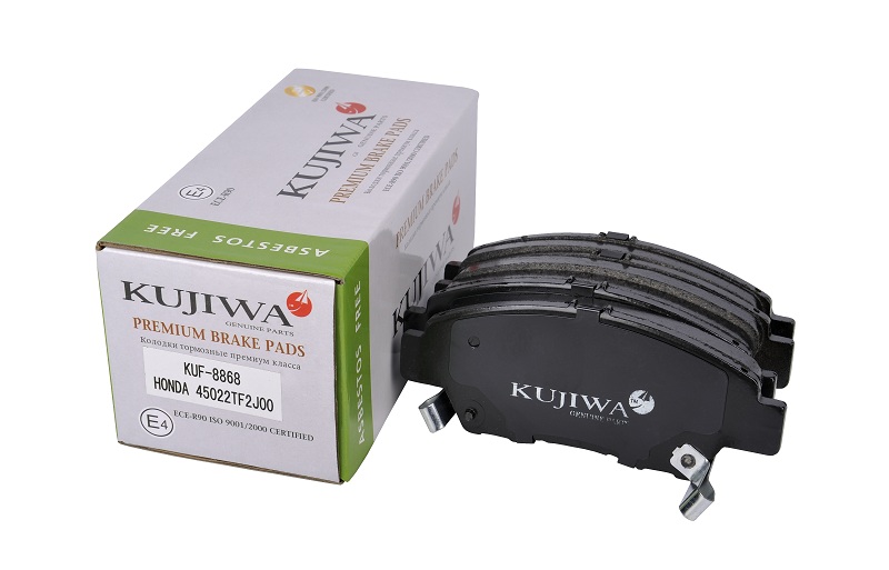 Колодки тормозные передние с пластинами kuf8868 KU - Kujiwa KUF8868