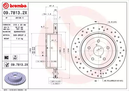 Диск тормозной Xtra | зад | - Brembo 09.7813.2X