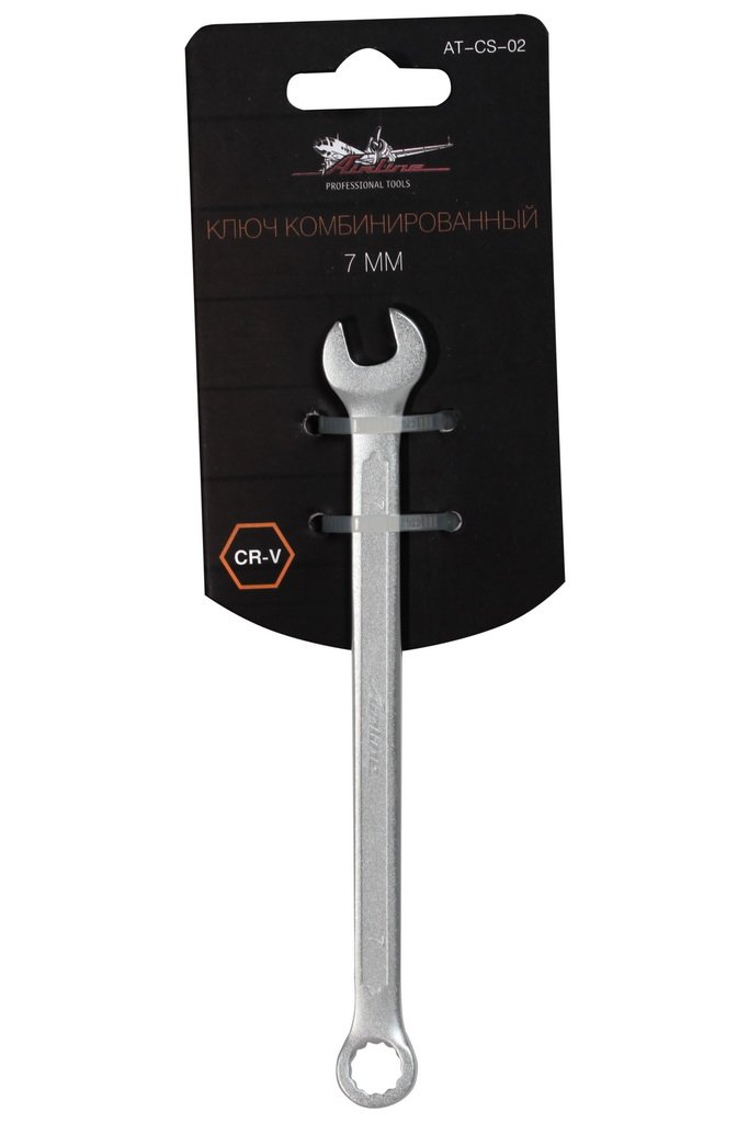 Ключ комбинированный 7мм - AIRLINE AT-CS-02