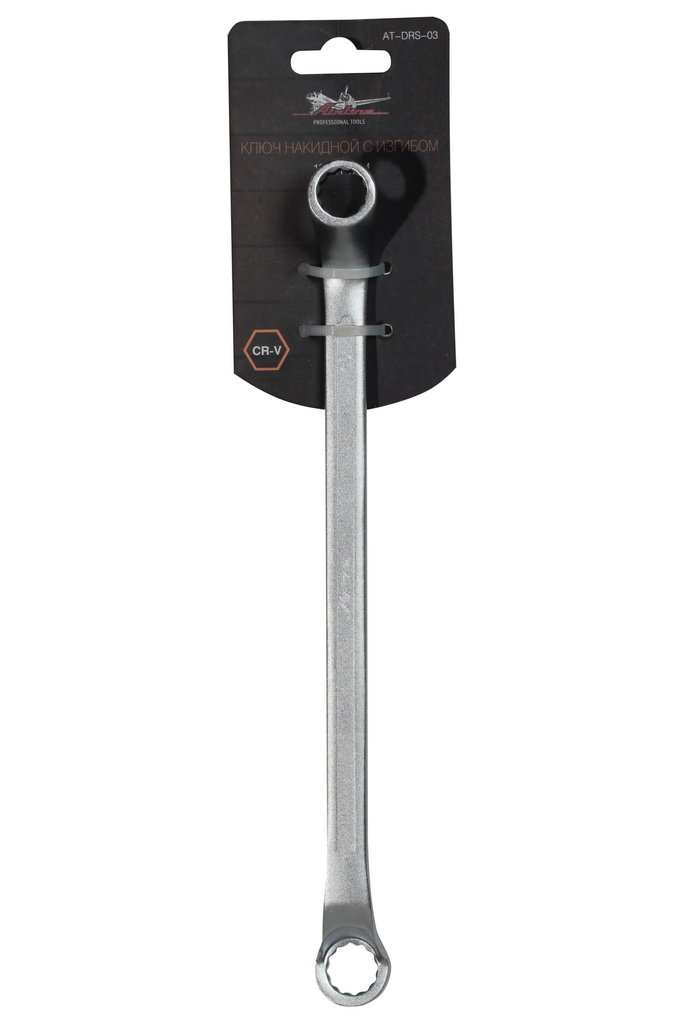 Ключ накидной с изгибом 10х11мм - AIRLINE AT-DRS-03