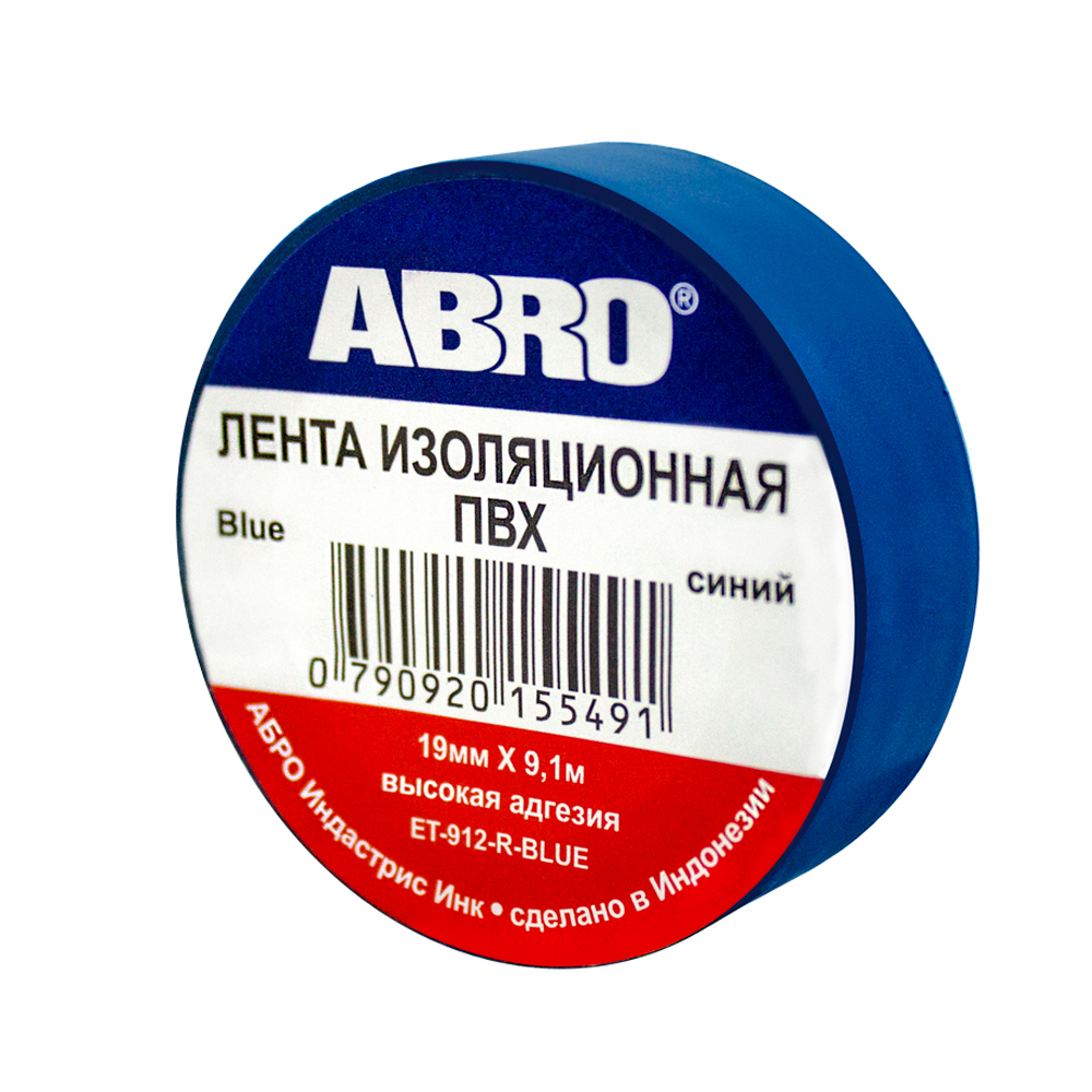 Изолента синяя Abro 19 мм х 9,1 м - ABRO ET912BL