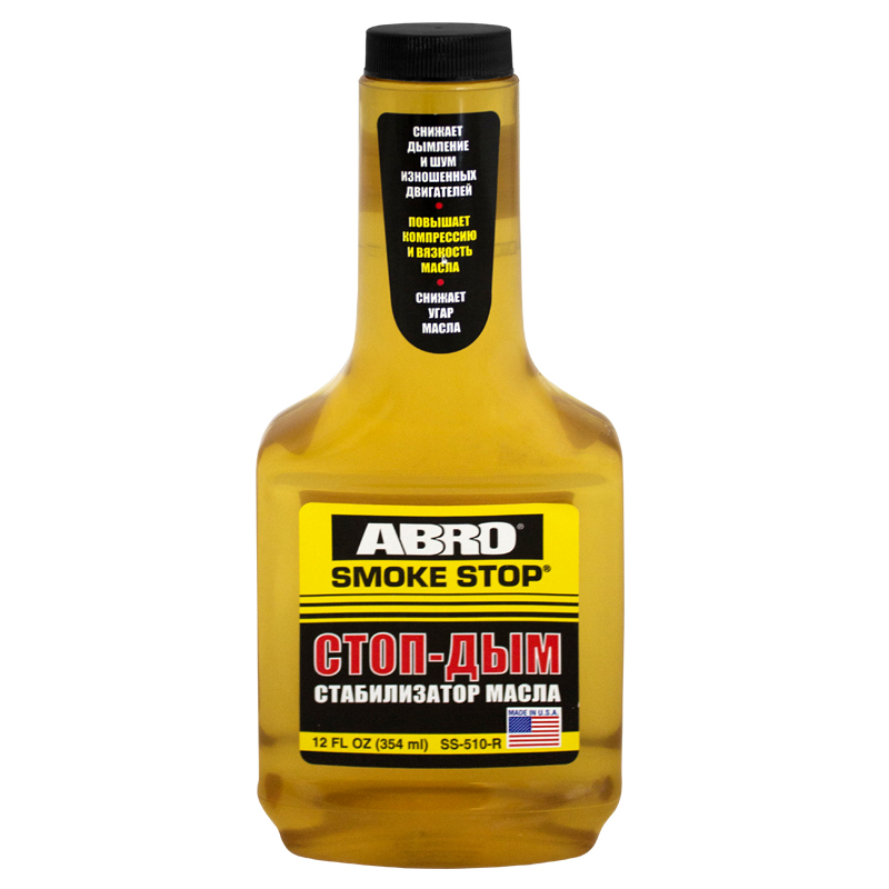 Abro стоп-дым ss-510 354 мл 12