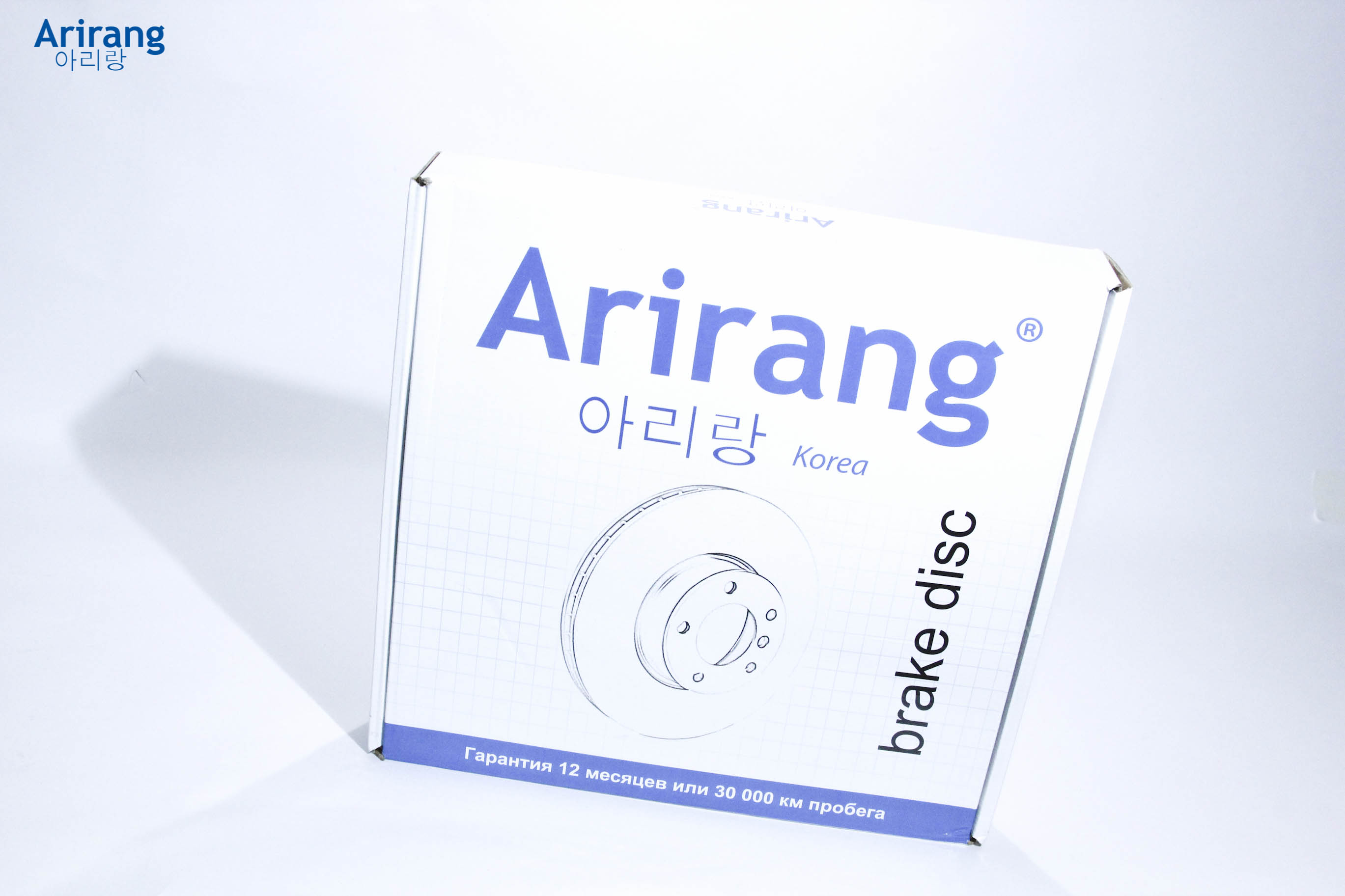 Диск переднего тормоза D300mm - Arirang ARG29-1063