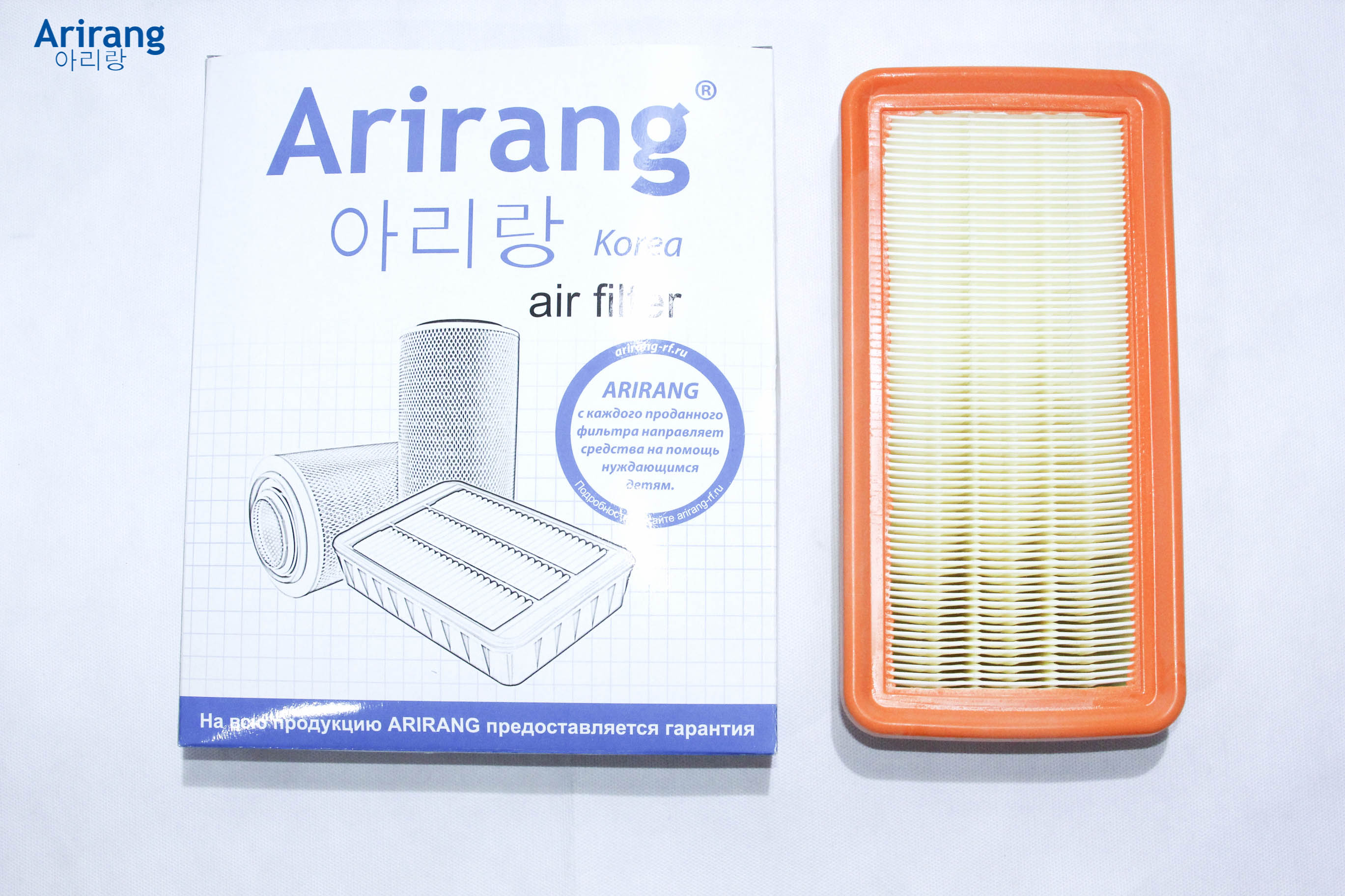 Фильтр воздушный - Arirang ARG32-1323