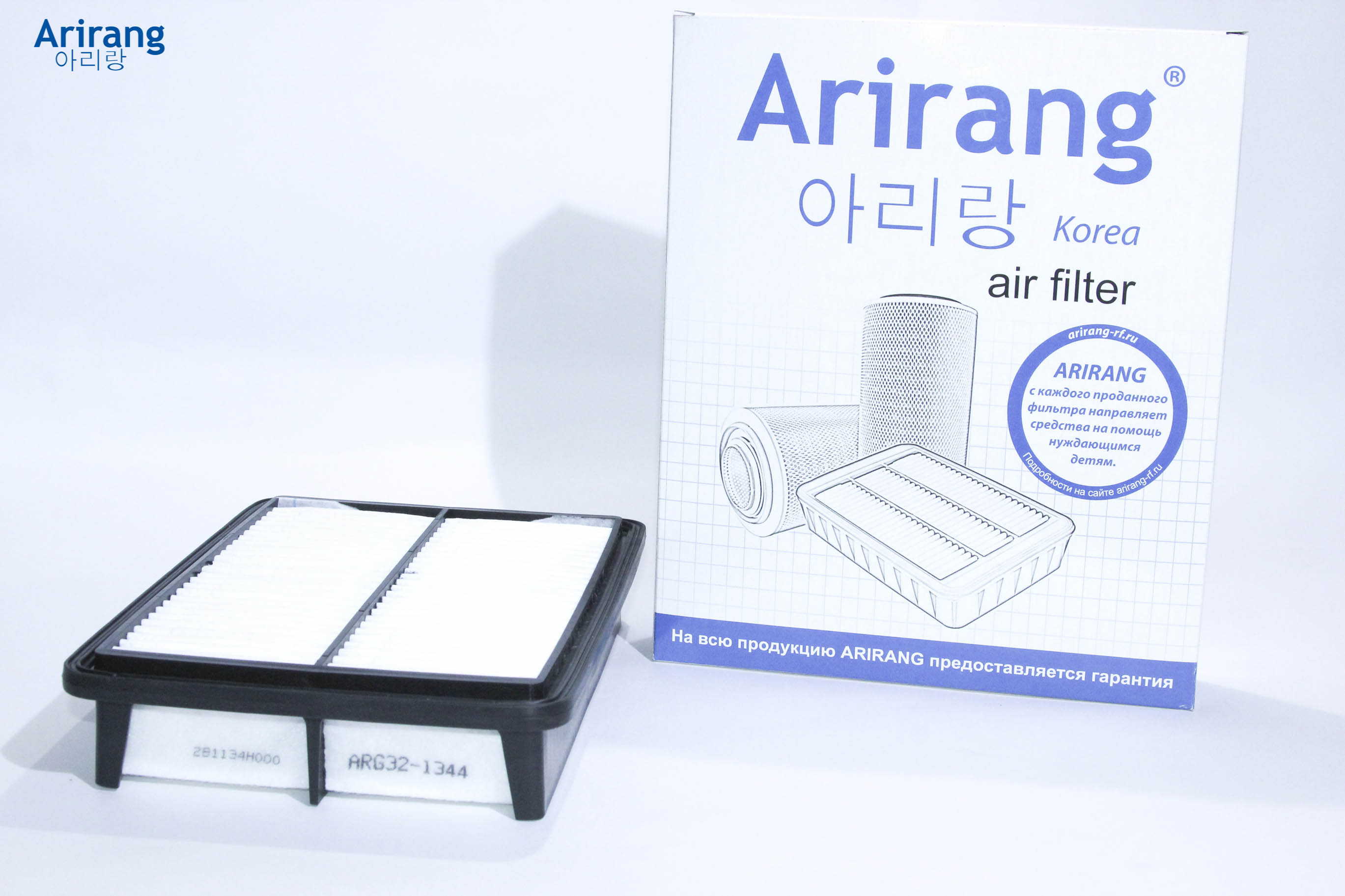 Фильтр воздушный - Arirang ARG32-1344