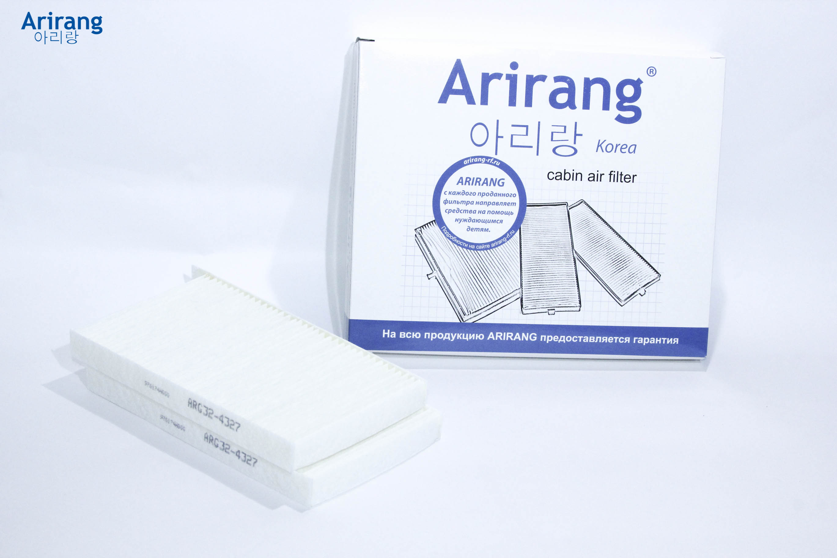Фильтр салона 2 шт - Arirang ARG32-4327