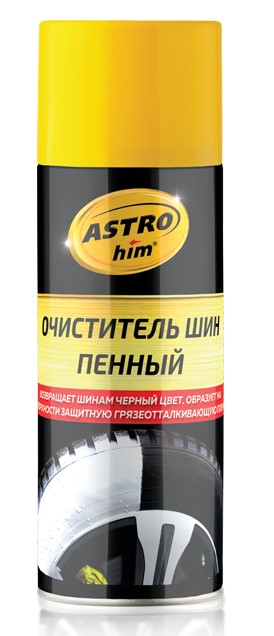 Очиститель шин 0,52л пенный аэрозоль ас2665 12шт/уп - ASTROhim AC2665