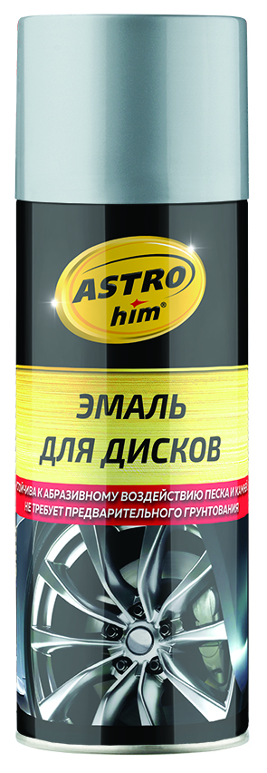 Эмаль для дисков хром зеркальный аэрозоль 520 мл (12 шт/уп) - ASTROhim AC607