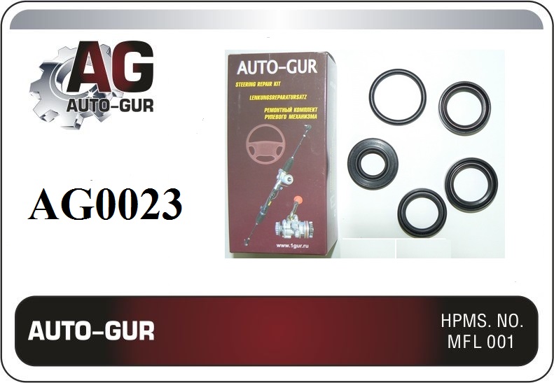 Ремкомплект рулевой рейки audi a6 1997 2005 для - Auto-GUR AG0023