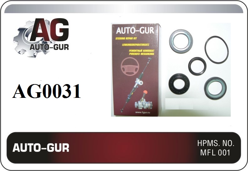 Ремкомплект рулевой рейки ford tourneo connect 200 - Auto-GUR AG0031