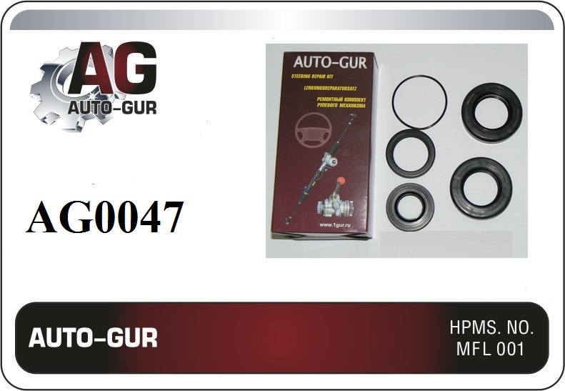 Ремкомплект рулевой рейки opel antara 2006 нас - Auto-GUR AG0047