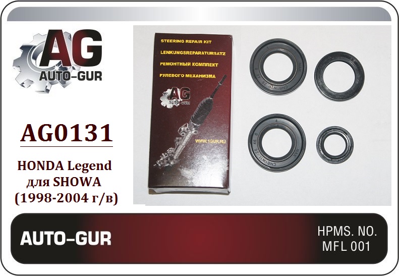 Ремкомплект рулевой рейки honda legend 1998-2004 s - Auto-GUR AG0131