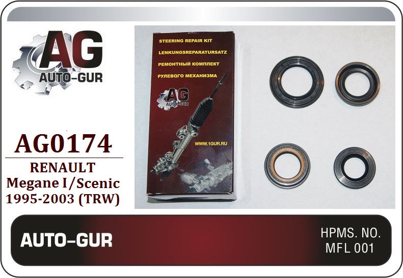 Ремкомплект рулевой рейки renault megane i (ka0/1, - Auto-GUR AG0174